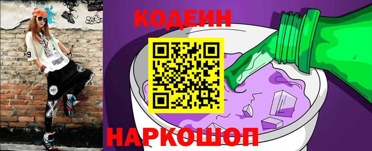 ГАШ Клин