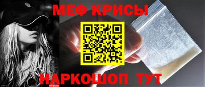 бошки Конаково