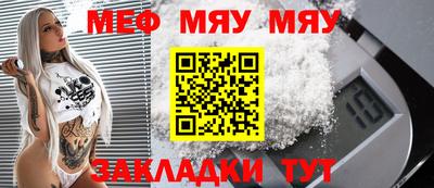 гидра Коммунар