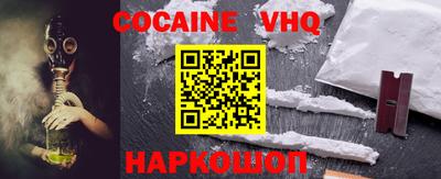 бошки Конаково