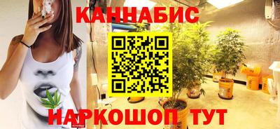 бошки Конаково