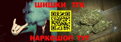 бошки Конаково