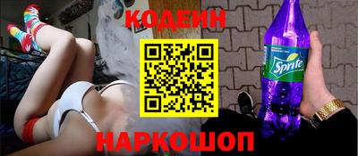 бошки Конаково