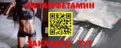 бошки Конаково