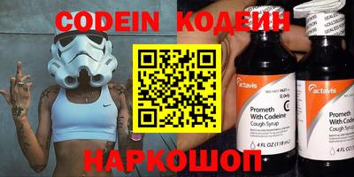 бошки Конаково