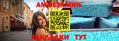 бошки Конаково