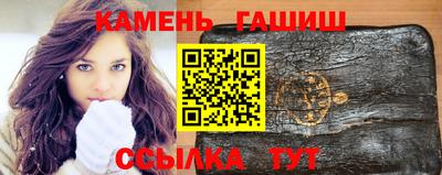 бошки Конаково