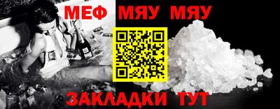 бошки Конаково